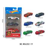 OBL10161242 - Die-cast toys