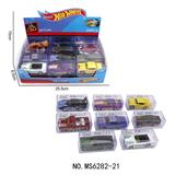 OBL10161245 - Die-cast toys