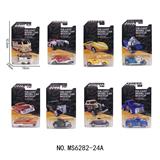 OBL10161248 - Die-cast toys