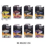 OBL10161252 - Die-cast toys