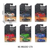 OBL10161259 - Die-cast toys