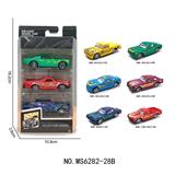 OBL10161262 - Die-cast toys