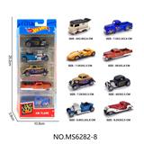 OBL10161268 - Die-cast toys