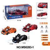 OBL10161270 - Die-cast toys
