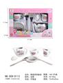OBL10161273 - Kitchenware / tableware / tea