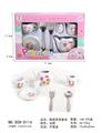 OBL10161274 - Kitchenware / tableware / tea