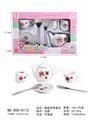 OBL10161275 - Kitchenware / tableware / tea