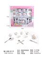 OBL10161277 - Kitchenware / tableware / tea