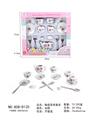 OBL10161278 - Kitchenware / tableware / tea