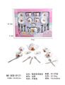 OBL10161279 - Kitchenware / tableware / tea