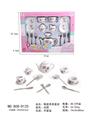 OBL10161282 - Kitchenware / tableware / tea