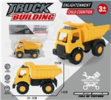 OBL10161444 - 30CM滑行工程车运土车