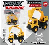 OBL10161445 - 30CM滑行工程车挖掘机