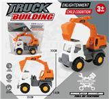 OBL10161447 - 30CM滑行工程车挖掘机