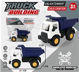 OBL10161448 - 30CM滑行工程车运土车