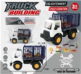 OBL10161450 - 30CM滑行工程车动物车载2只动物