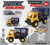 OBL10161452 - 30CM滑行工程车动物车载2只动物