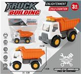 OBL10161455 - 30CM滑行工程车运土车+灯光、声音（包3粒AG13）