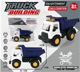 OBL10161457 - 30CM滑行工程车运土车+灯光、声音（包3粒AG13）