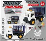 OBL10161458 - 30CM滑行工程车恐龙车载2只恐龙+灯光、声音（包3粒AG13）