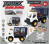 OBL10161459 - 30CM滑行工程车动物车载2只动物+灯光、声音（包3粒AG13）