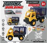 OBL10161461 - 30CM滑行工程车动物车载2只动物+灯光、声音（包3粒AG13）