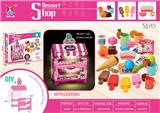 OBL10161462 - FOOD SET