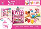 OBL10161463 - FOOD SET