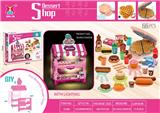 OBL10161464 - FOOD SET