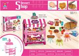 OBL10161465 - FOOD SET