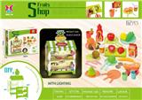 OBL10161468 - FOOD SET