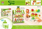 OBL10161469 - FOOD SET