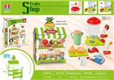OBL10161471 - FOOD SET