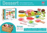 OBL10161472 - FOOD SET