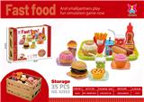 OBL10161475 - FOOD SET