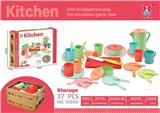 OBL10161476 - FOOD SET