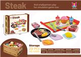 OBL10161477 - FOOD SET