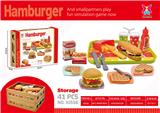 OBL10161478 - FOOD SET