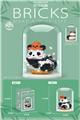 OBL10161505 - 福宝南瓜帽 396PCS   带罩灯光版