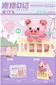 OBL10161514 - 渴望猪 308PCS