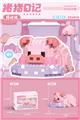 OBL10161518 - 摆烂猪 296PCS