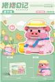 OBL10161520 - 旅行猪 330PCS