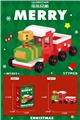 OBL10161528 - 火车 177PCS