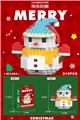 OBL10161529 - 蓝雪人 210PCS