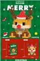 OBL10161532 - 麋鹿 166PCS
