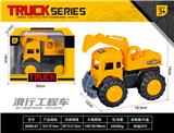 OBL10161793 - 滑行工程车