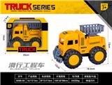 OBL10161794 - 滑行工程车