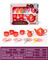 OBL10161798 - Kitchenware / tableware / tea