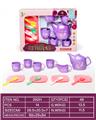 OBL10161799 - Kitchenware / tableware / tea