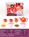 OBL10161800 - Kitchenware / tableware / tea